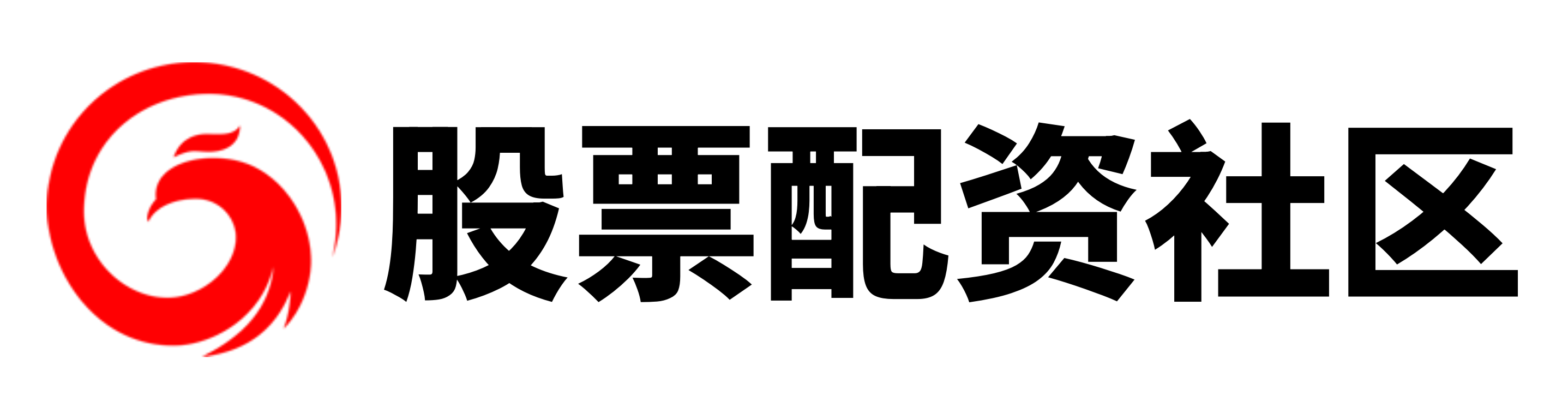 翻翻配资